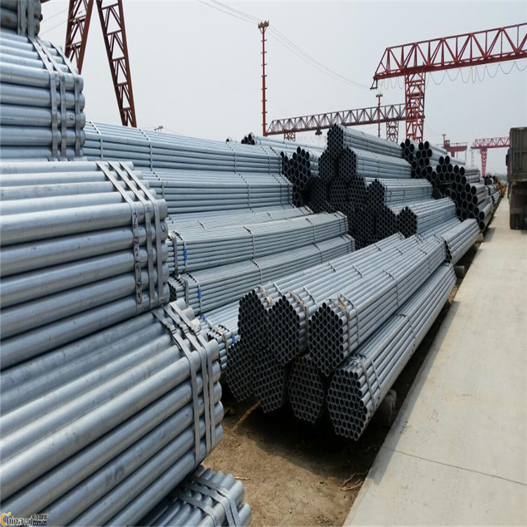 galvanized pipe03.jpg